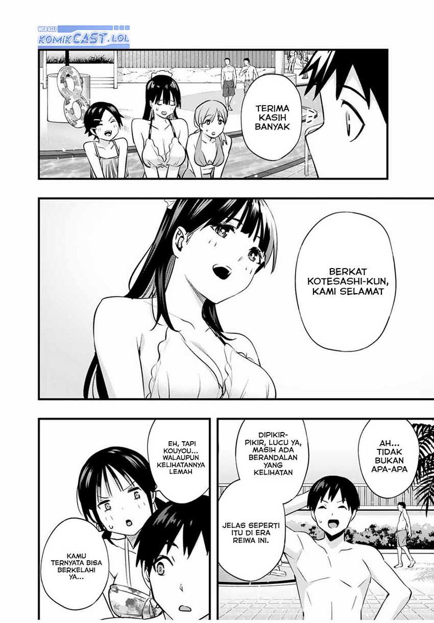 Sawaranaide Kotesashi-kun! — Chapter 19, halaman 23