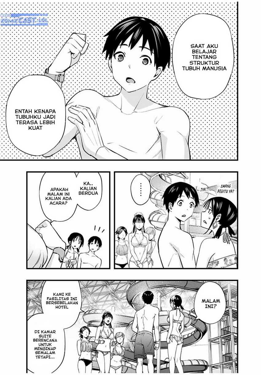 Sawaranaide Kotesashi-kun! — Chapter 19, halaman 24