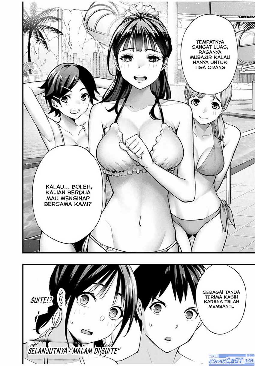 Sawaranaide Kotesashi-kun! — Chapter 19, halaman 25