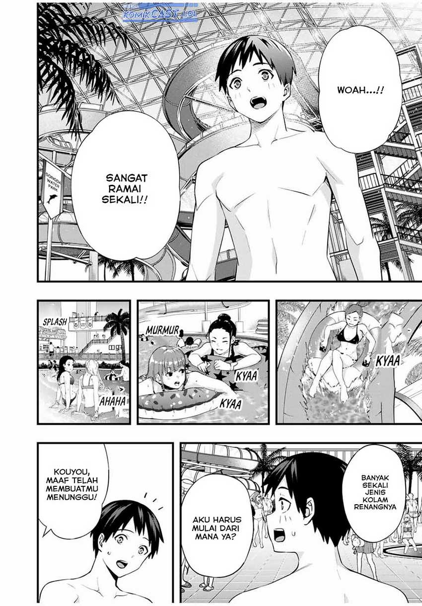 Sawaranaide Kotesashi-kun! — Chapter 19, halaman 5