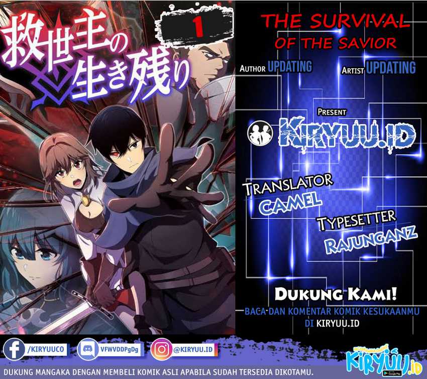 The Survival of the Savior — Chapter 1, halaman 1