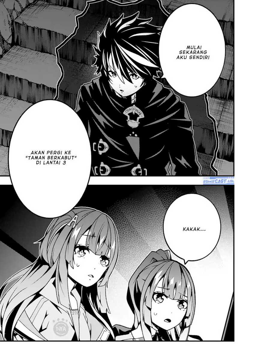 The Darkness was Comfortable for Me — Chapter 18, halaman 2