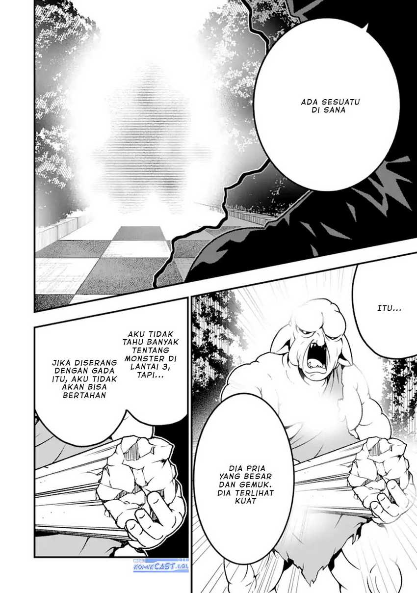 The Darkness was Comfortable for Me — Chapter 18, halaman 7