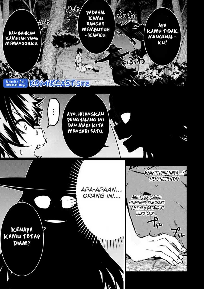 The Darkness was Comfortable for Me — Chapter 16, halaman 17