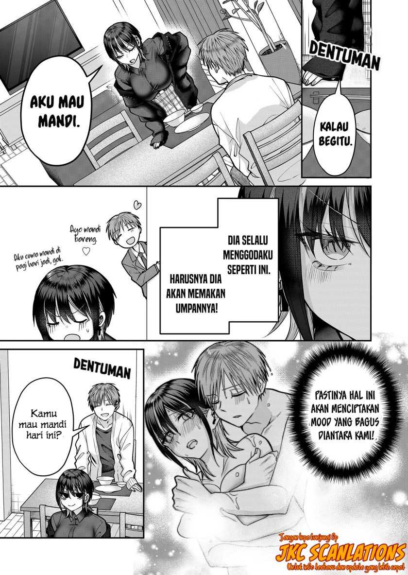 Gal Yome no Himitsu — Chapter 13, halaman 10