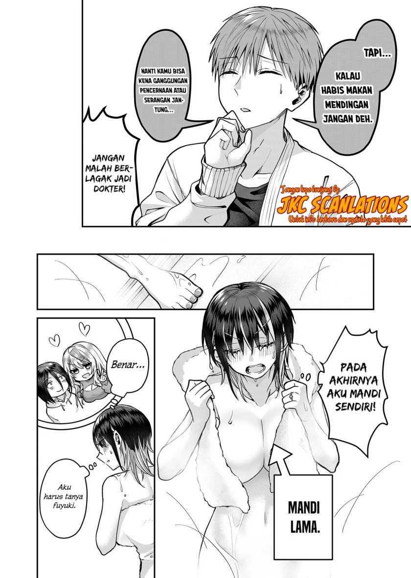 Gal Yome no Himitsu — Chapter 13, halaman 11