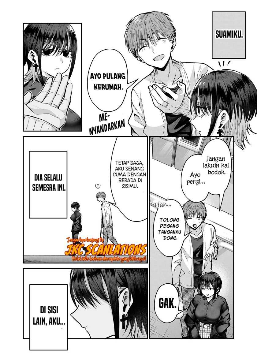Gal Yome no Himitsu — Chapter 13, halaman 6