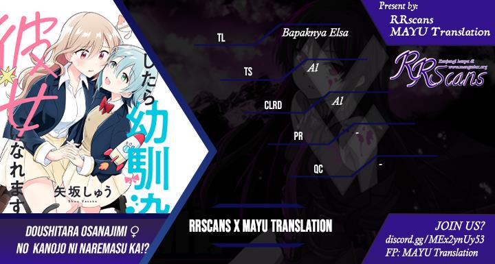 Doushitara Osananajimi no Kanojo ni Naremasu Ka!? — Chapter 8, halaman 1