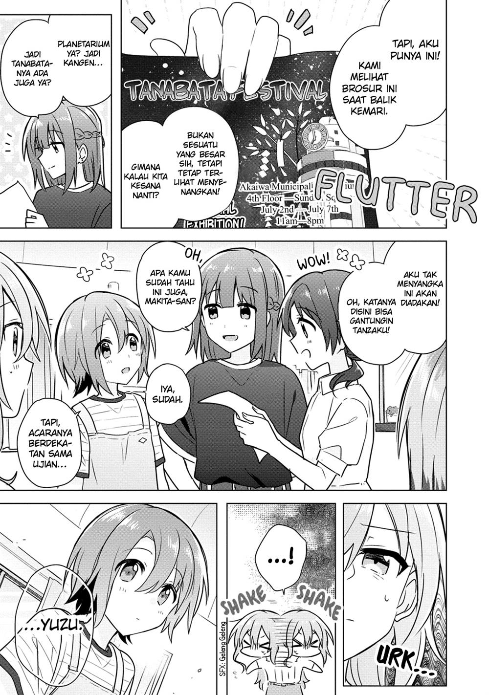 Doushitara Osananajimi no Kanojo ni Naremasu Ka!? — Chapter 8, halaman 12