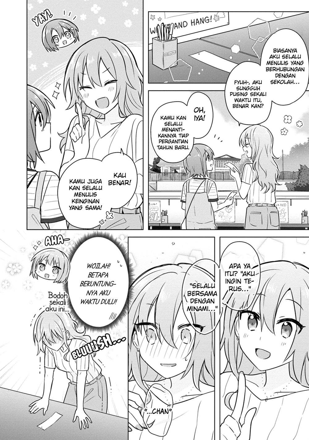 Doushitara Osananajimi no Kanojo ni Naremasu Ka!? — Chapter 8, halaman 15