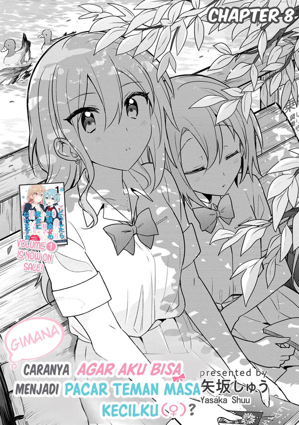 Doushitara Osananajimi no Kanojo ni Naremasu Ka!? — Chapter 8, halaman 2
