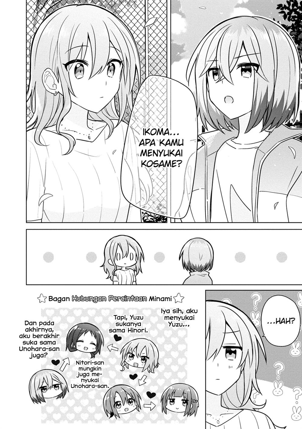 Doushitara Osananajimi no Kanojo ni Naremasu Ka!? — Chapter 8, halaman 3