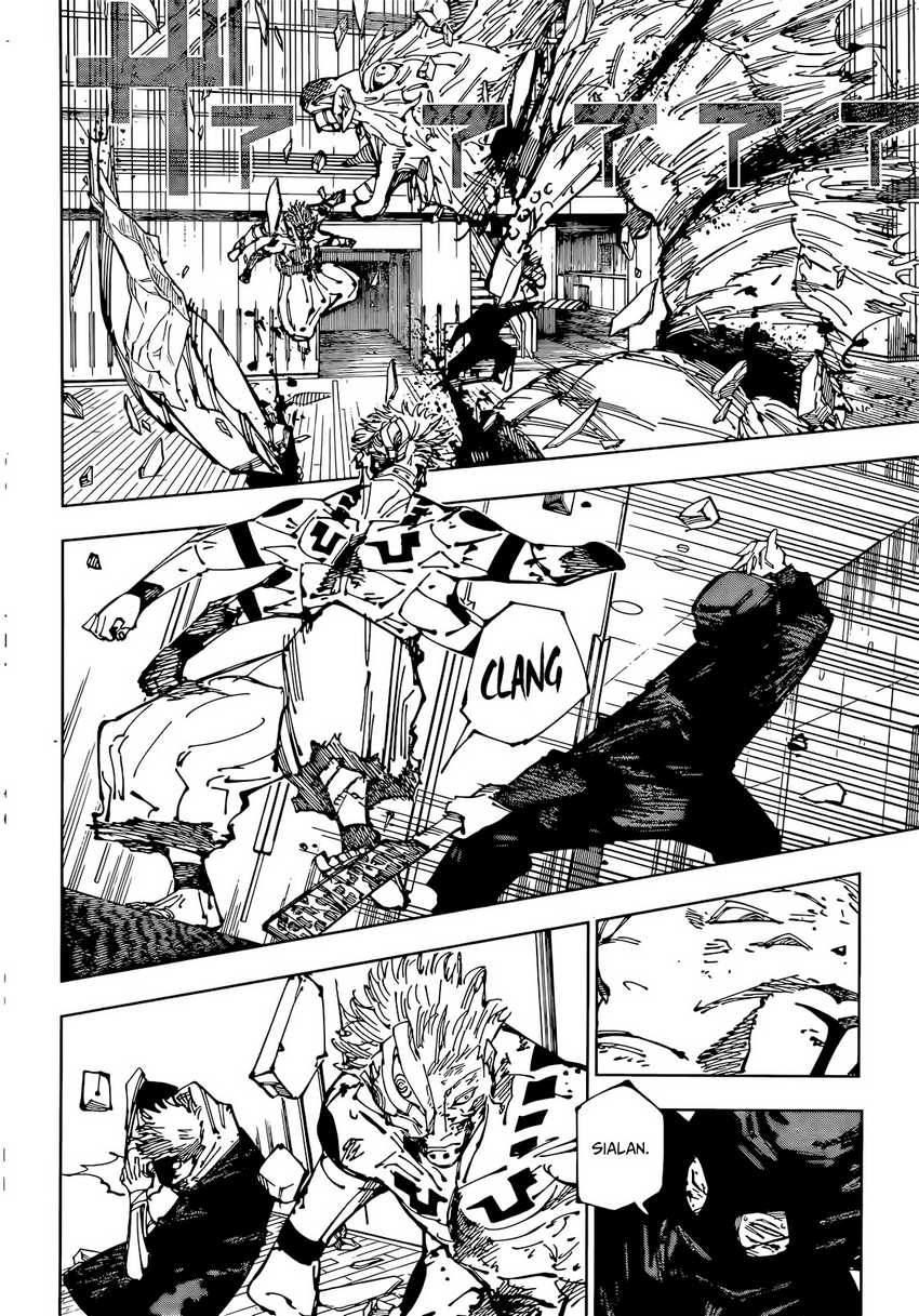 Jujutsu Kaisen — Chapter 257, halaman 13