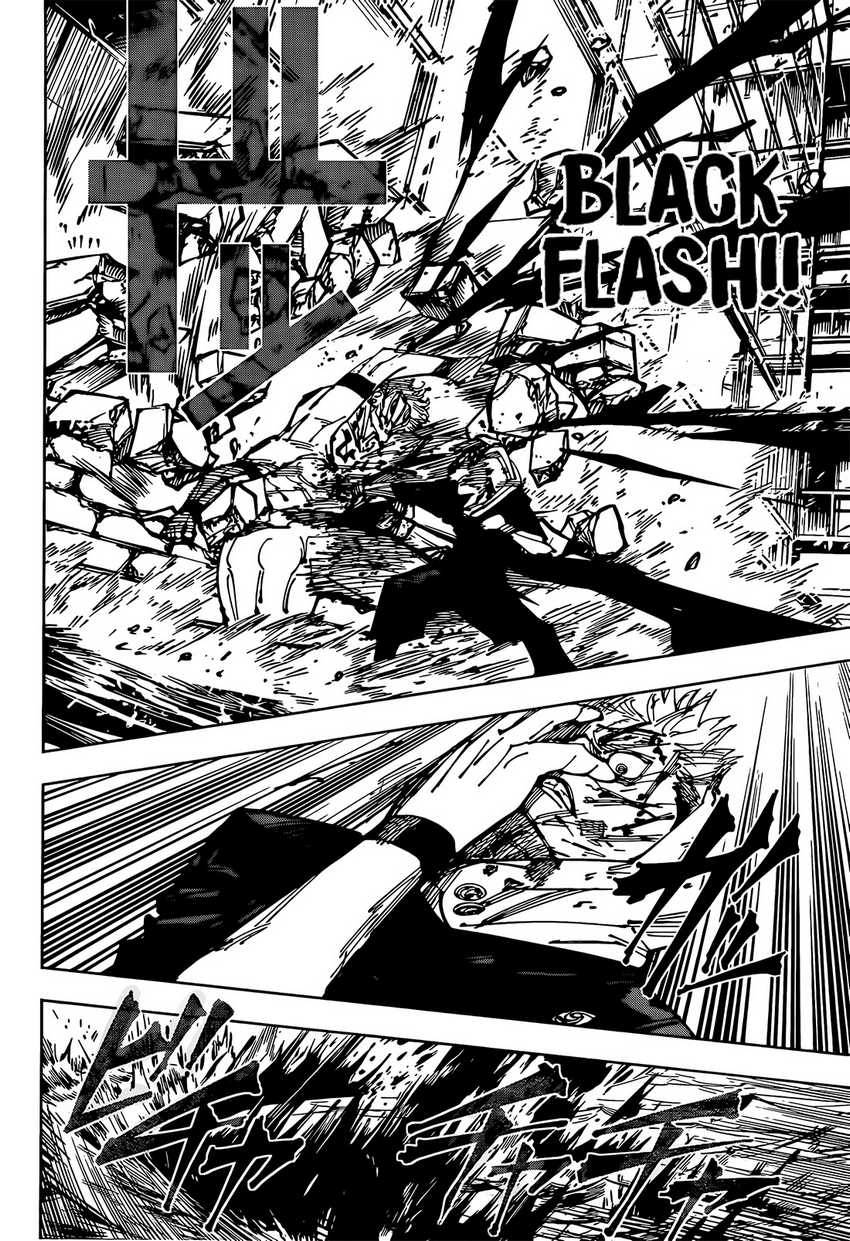 Jujutsu Kaisen — Chapter 257, halaman 17
