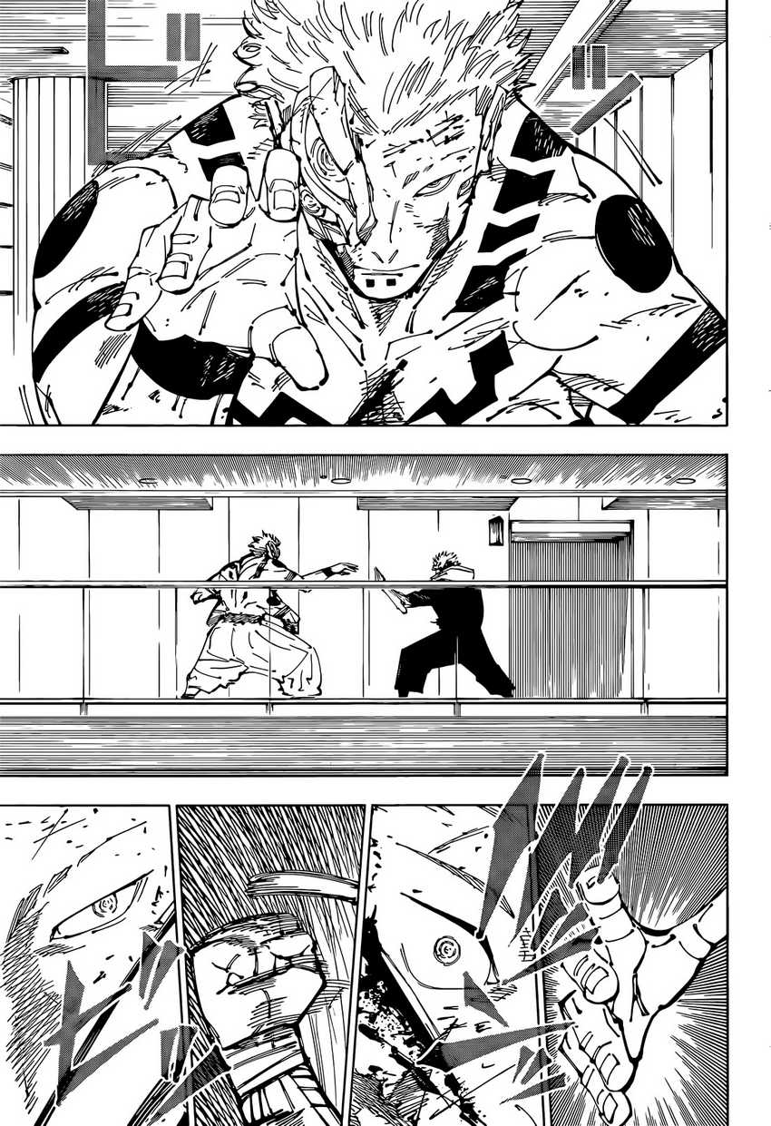Jujutsu Kaisen — Chapter 257, halaman 4