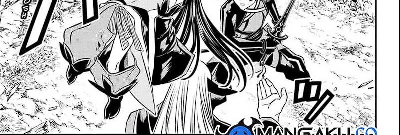 Nue’s Exorcist — Chapter 41, halaman 29
