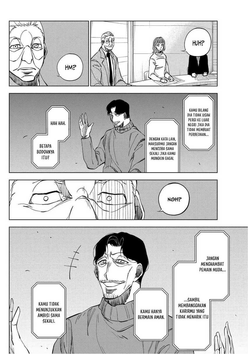 Catenaccio — Chapter 4, halaman 13