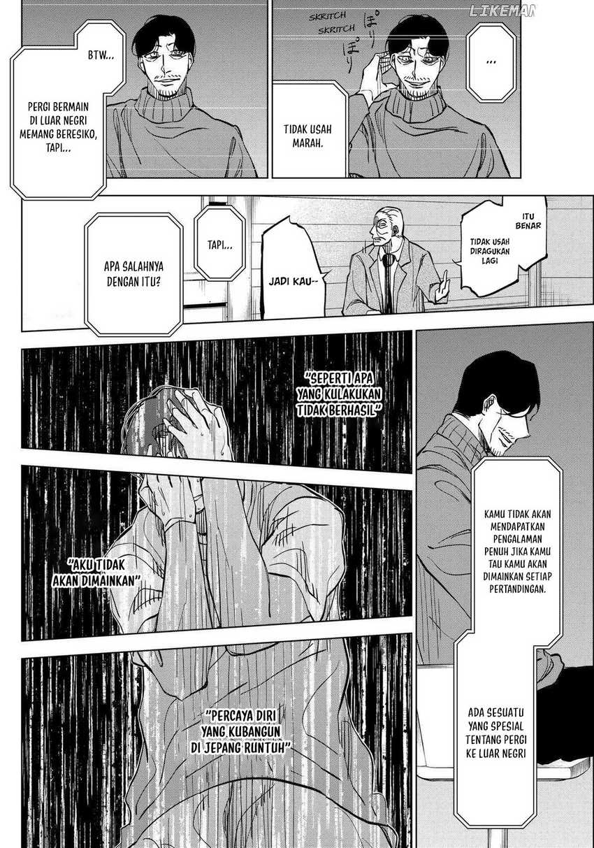 Catenaccio — Chapter 4, halaman 15