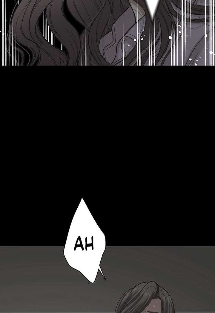 Stress Game — Chapter 7, halaman 25