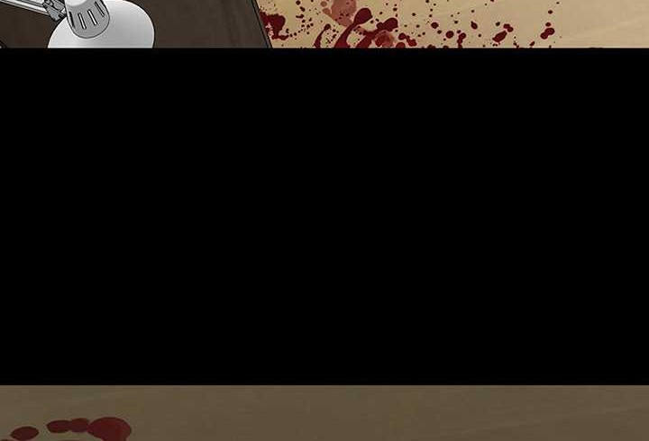 Stress Game — Chapter 7, halaman 31