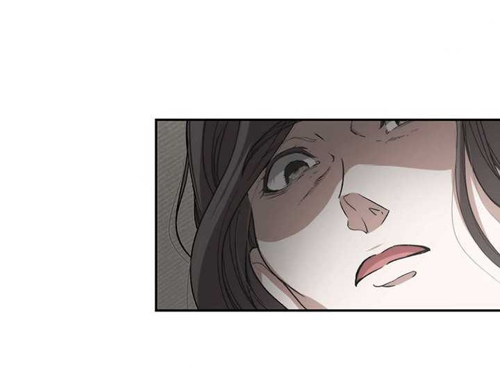 Stress Game — Chapter 7, halaman 57