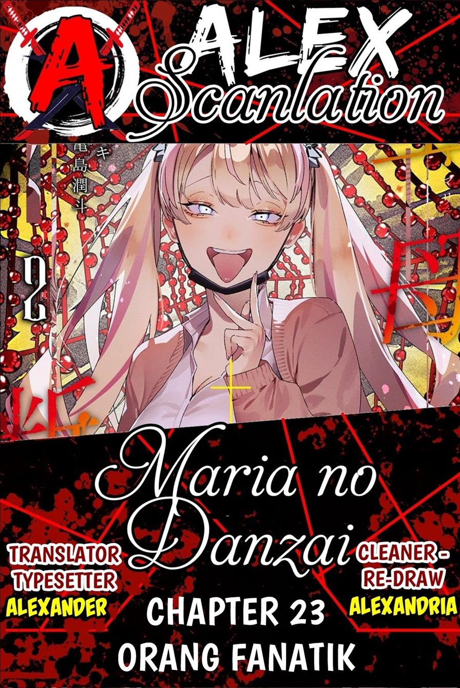 Maria no Danzai — Chapter 23, halaman 1