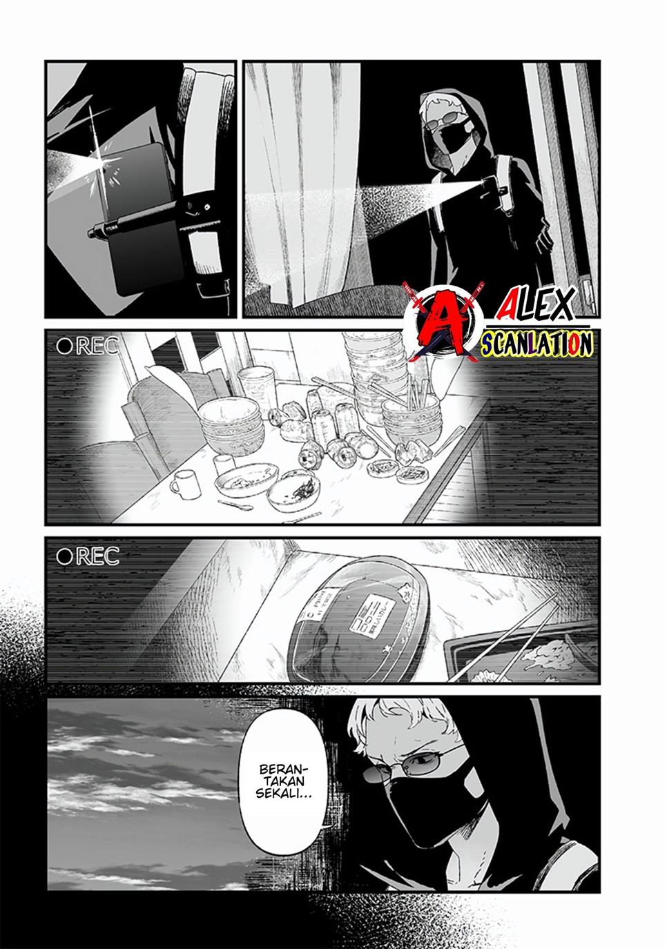 Maria no Danzai — Chapter 23, halaman 11