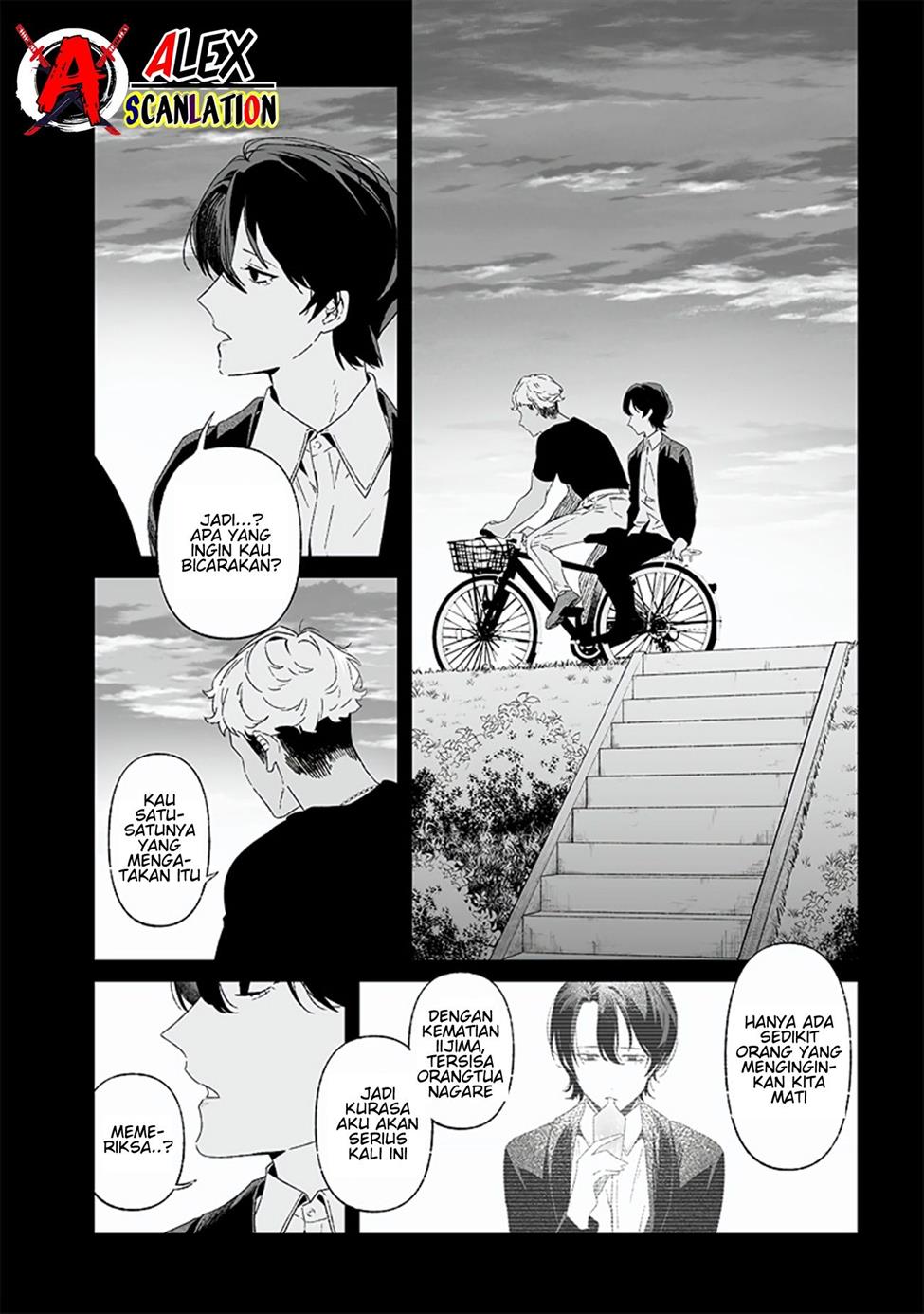 Maria no Danzai — Chapter 23, halaman 12