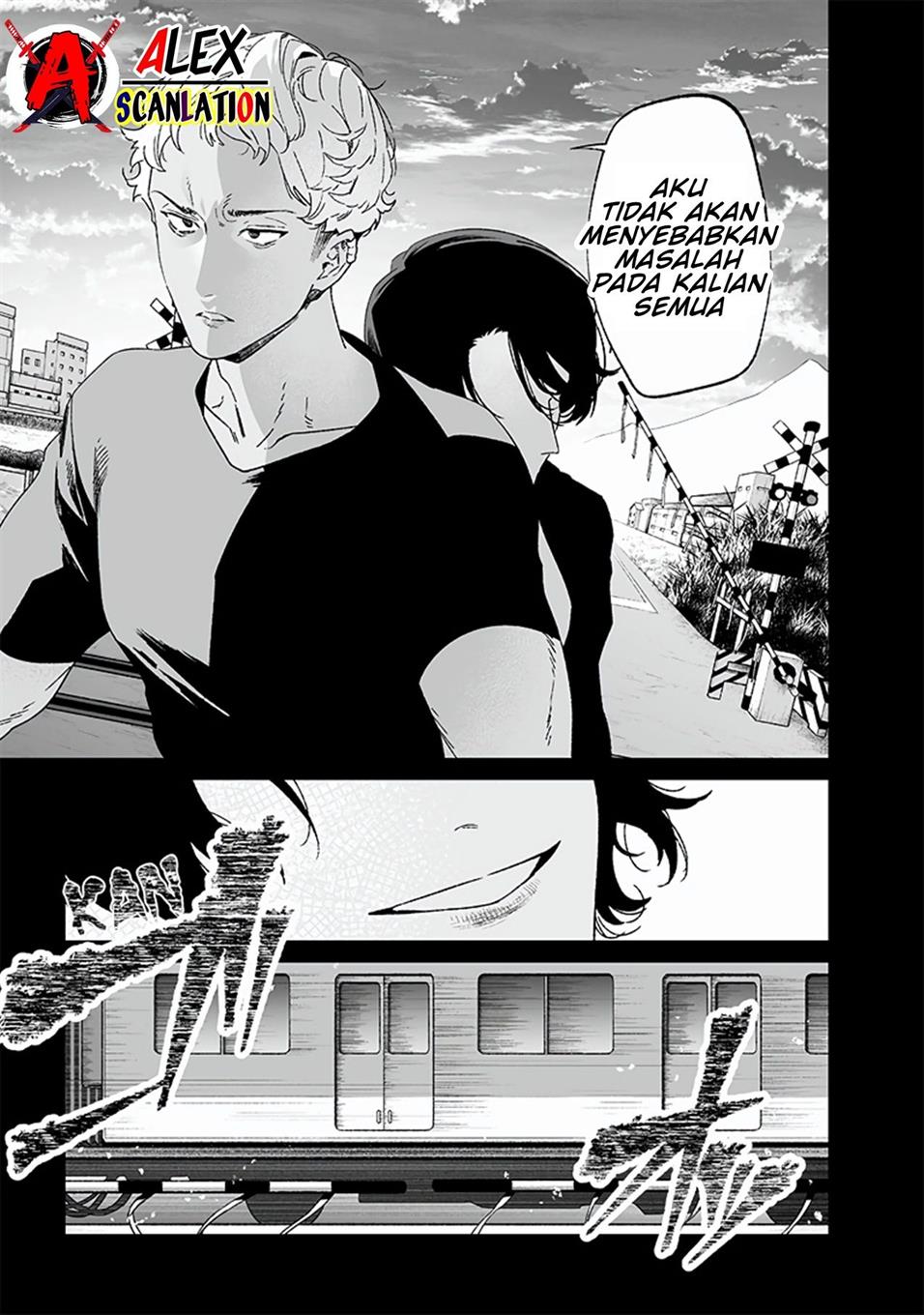 Maria no Danzai — Chapter 23, halaman 15
