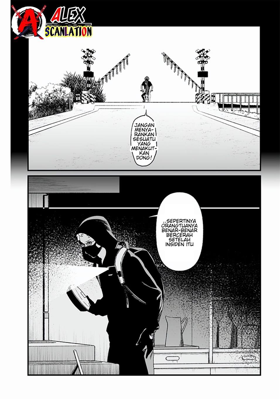 Maria no Danzai — Chapter 23, halaman 16