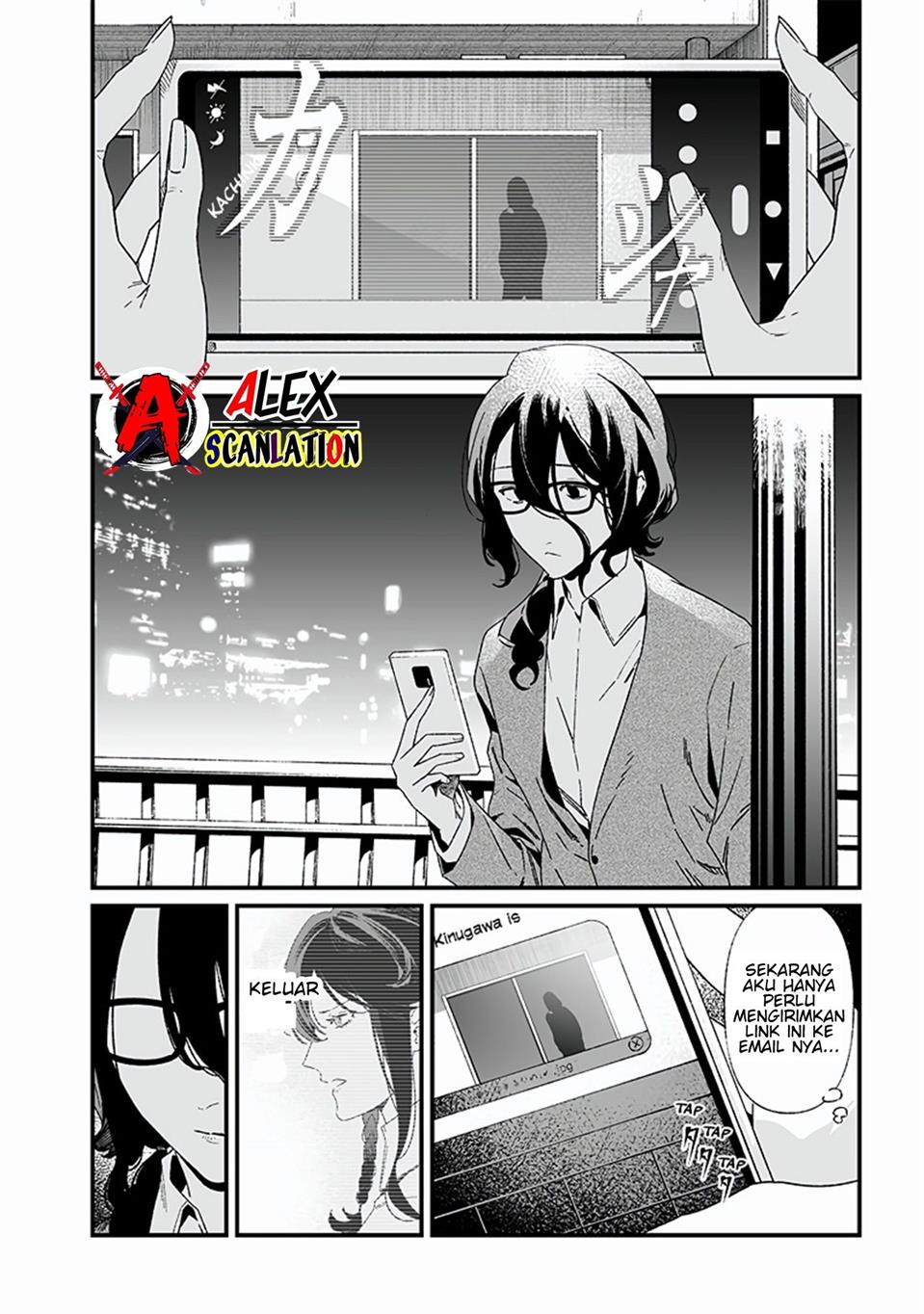 Maria no Danzai — Chapter 23, halaman 18