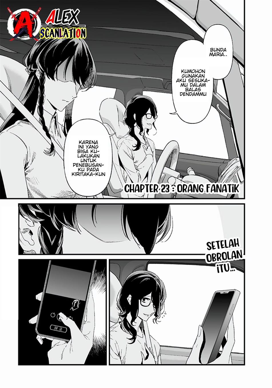 Maria no Danzai — Chapter 23, halaman 3