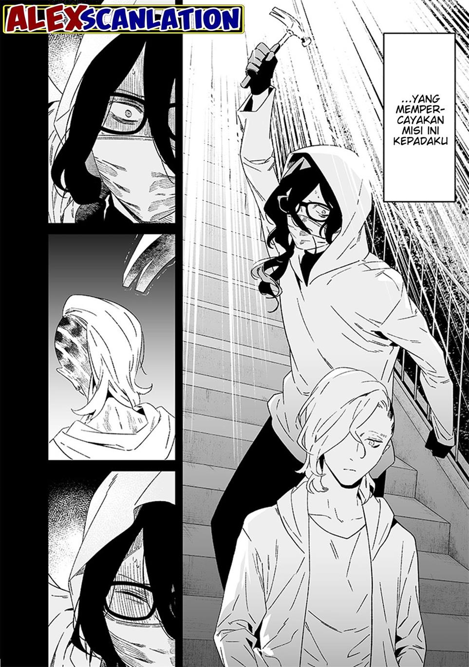 Maria no Danzai — Chapter 22, halaman 12