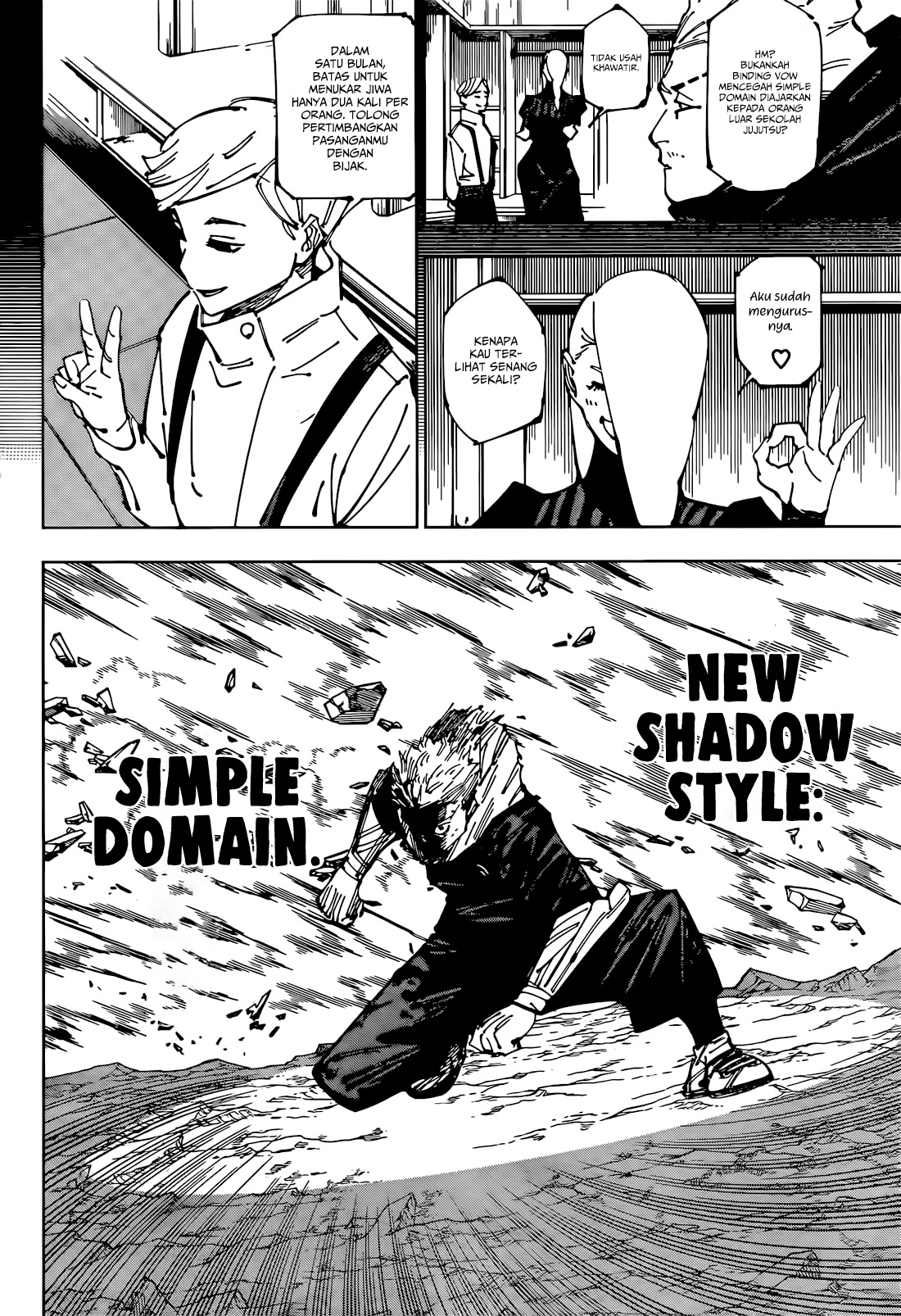 Jujutsu Kaisen — Chapter 258, halaman 9