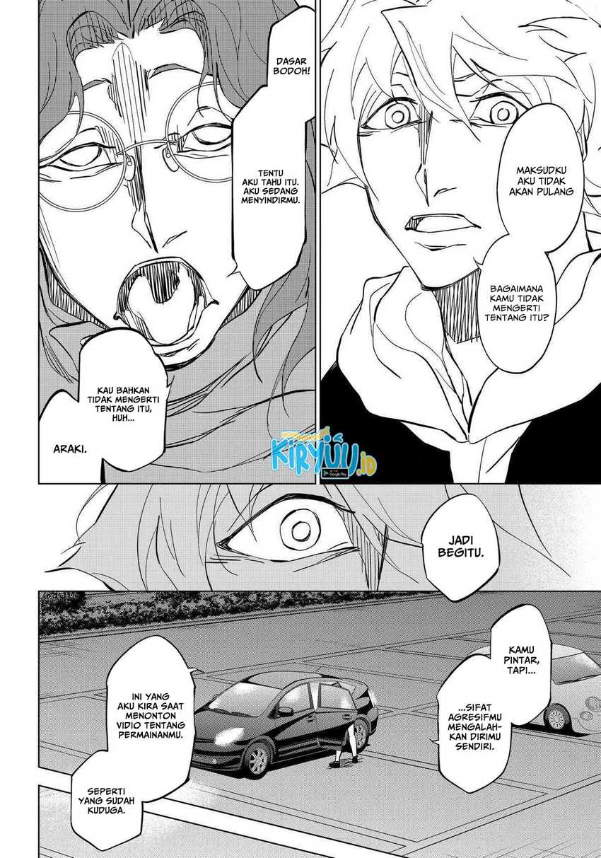 Catenaccio — Chapter 5, halaman 4