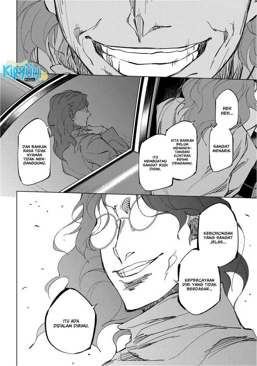 Catenaccio — Chapter 5, halaman 6