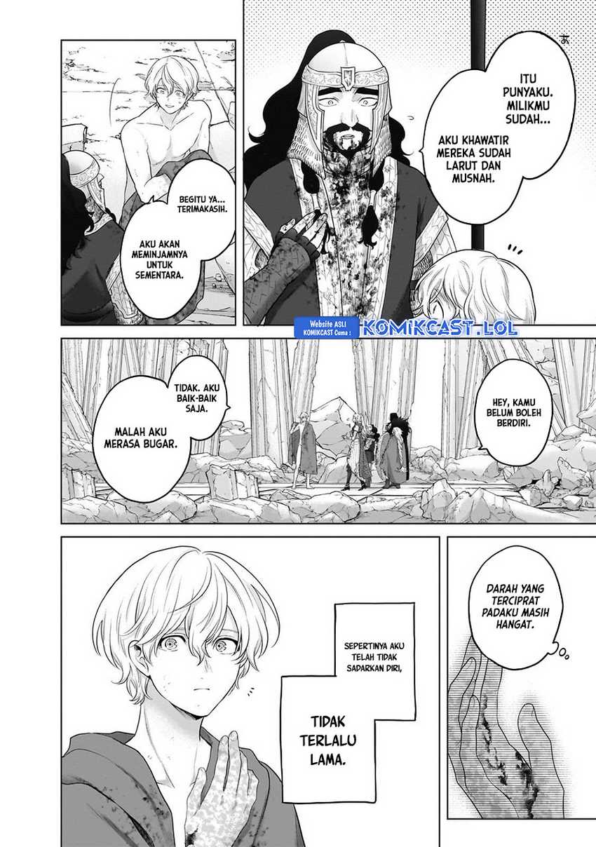 Saihate no Paladin — Chapter 63, halaman 19