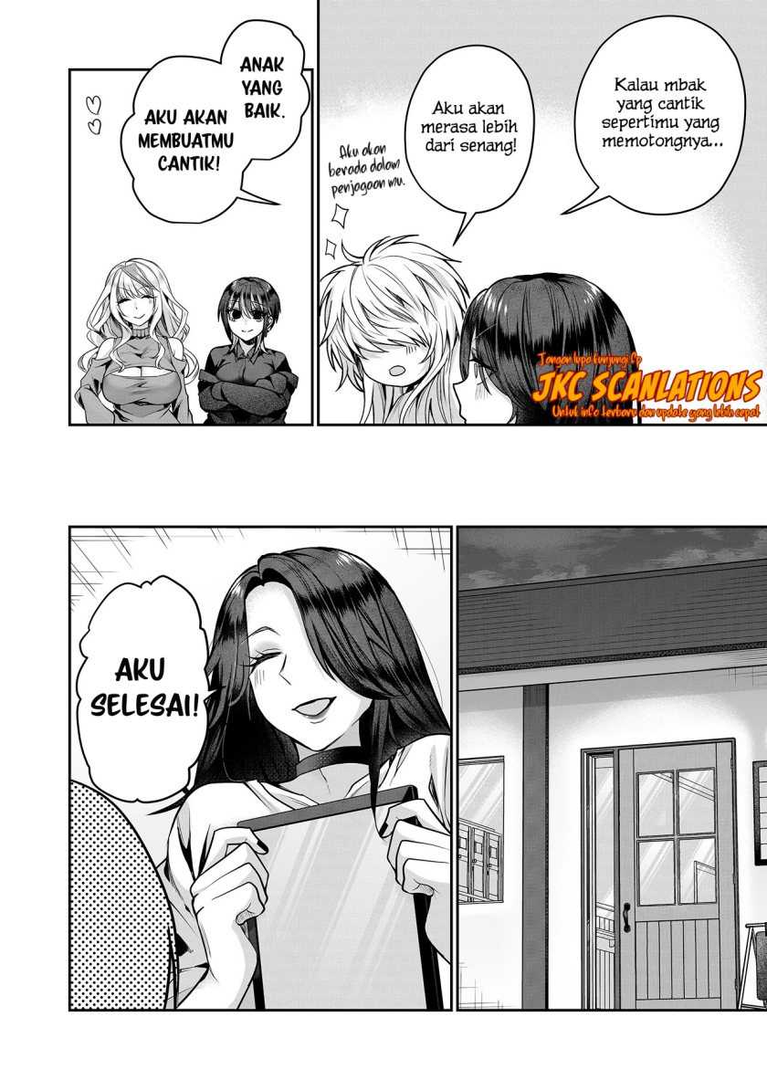 Gal Yome no Himitsu — Chapter 14, halaman 11