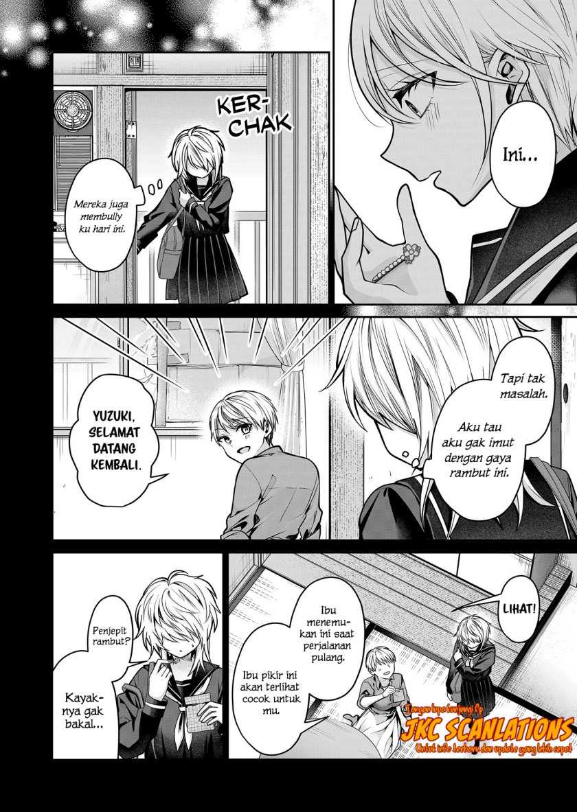 Gal Yome no Himitsu — Chapter 14, halaman 13