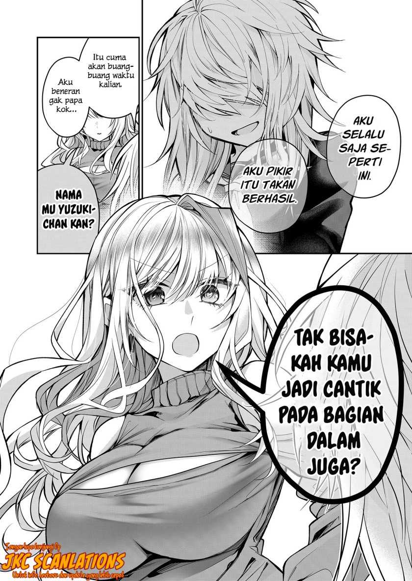 Gal Yome no Himitsu — Chapter 14, halaman 7