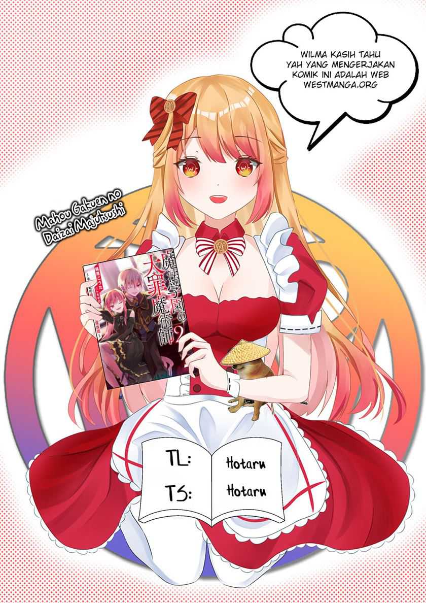 Mahou Gakuen No Daizai Majutsushi — Chapter 11, halaman 3