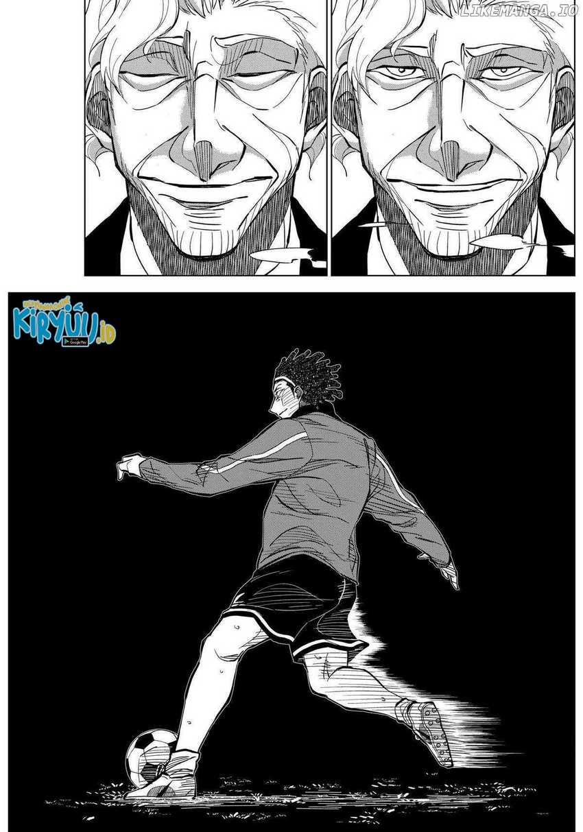 Catenaccio — Chapter 12, halaman 8