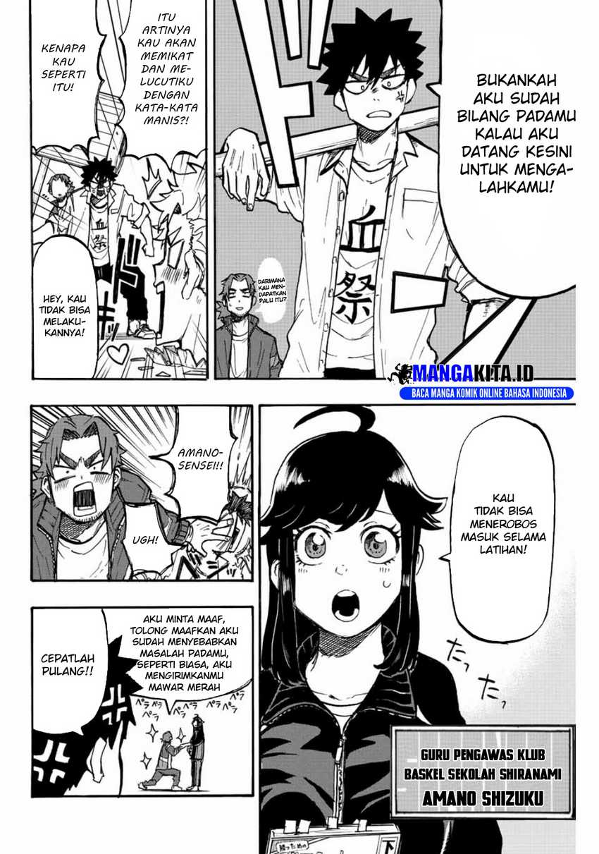 Winning Pass — Chapter 2, halaman 3