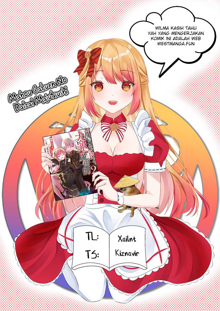 Mahou Gakuen No Daizai Majutsushi — Chapter 13, halaman 3