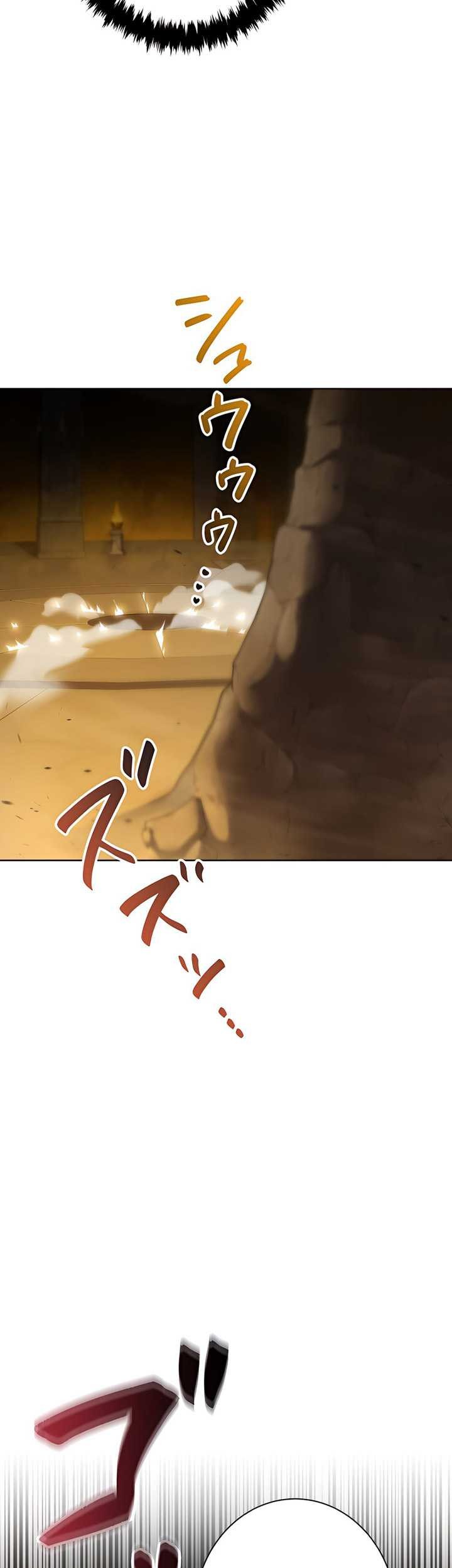 The Survival of the Savior — Chapter 10, halaman 46