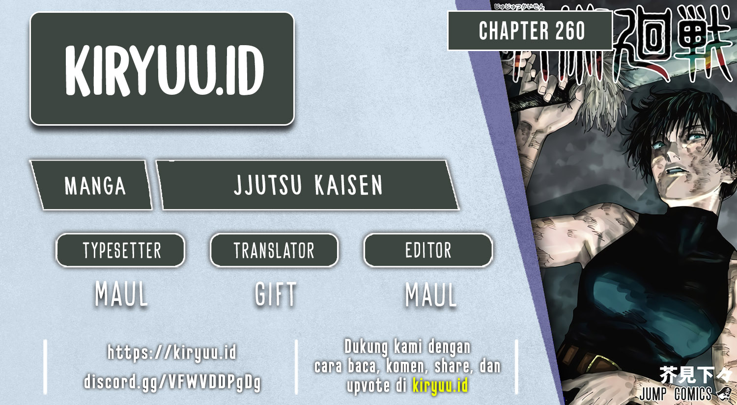 Jujutsu Kaisen — Chapter 260, halaman 1