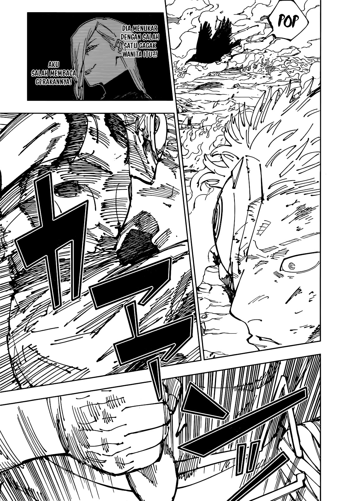 Jujutsu Kaisen — Chapter 260, halaman 15