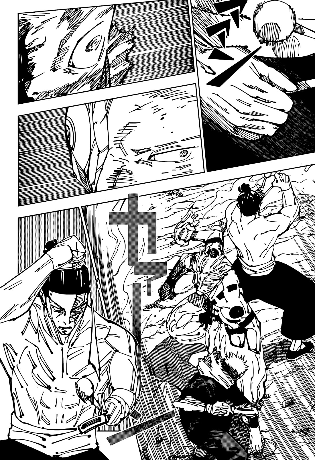Jujutsu Kaisen — Chapter 260, halaman 4