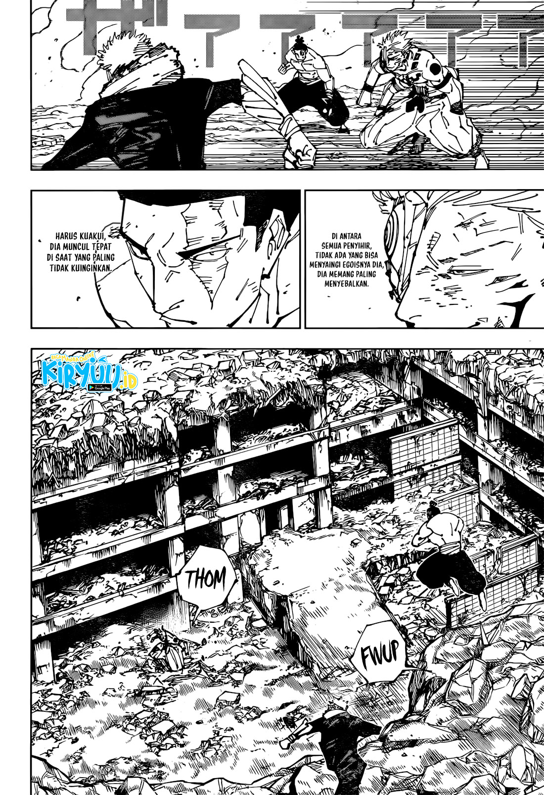 Jujutsu Kaisen — Chapter 260, halaman 6