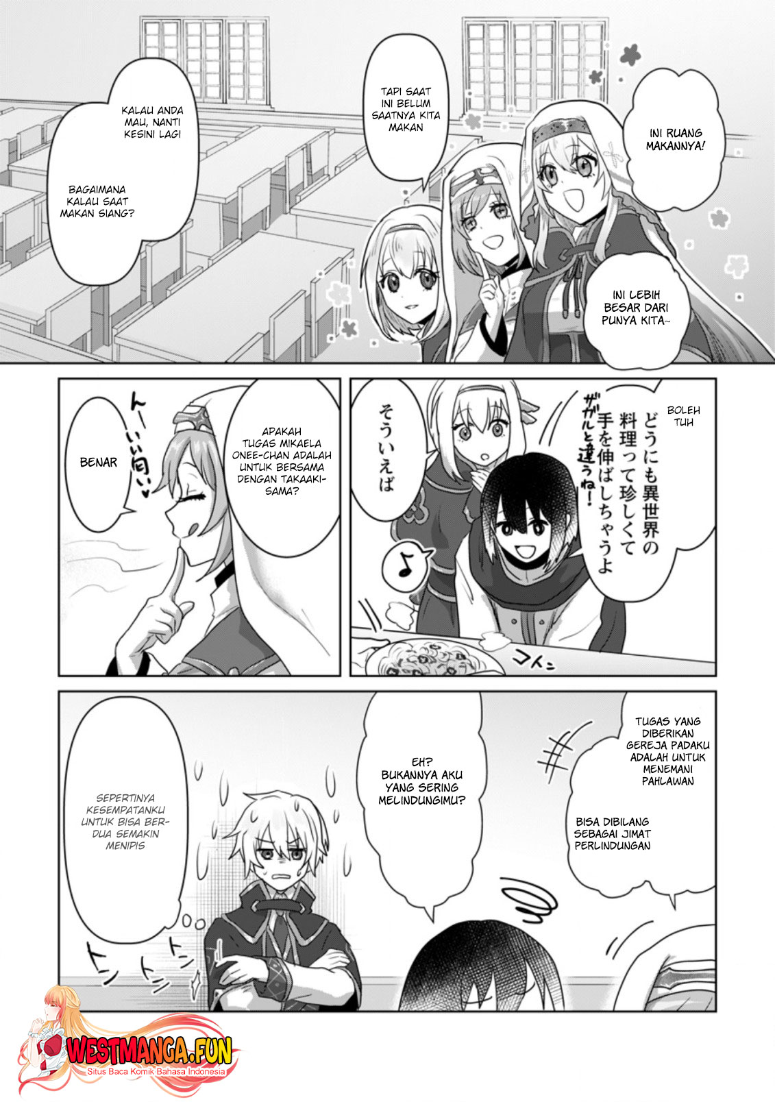 Mahou Gakuen No Daizai Majutsushi — Chapter 15, halaman 14